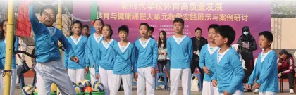 抓“大”促“小”  明晰大单元教学设计