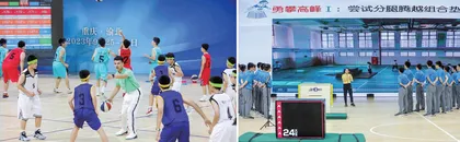 聚焦核心素养 深化教学改革