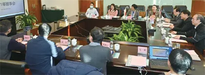 中国教育学会体育与卫生分会2021年理事会在京举行
