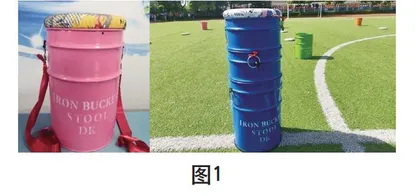 创意器材巧破山羊分腿腾跃“两道关”