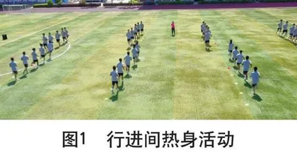 “学、练、赛、评”一体化视角下的高中体育高效课堂探索
