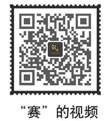 指向“乐动会”的幸福体育教学实践