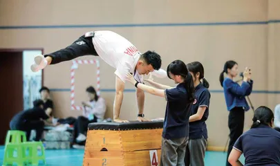 体育课堂幸福感中的“自我”与“他人”