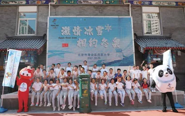 适合学生的体育，才是真正的体育