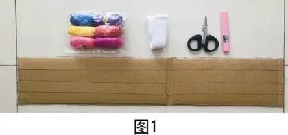 “田字格”器材的制作和运用
