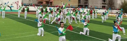 “律动彩旗”培育阳光少年