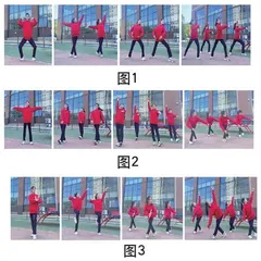 中小学民族健身操的创编与探索