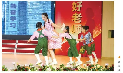 巧用“三步法”破除选择性心理防卫