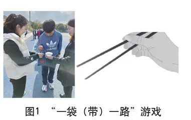 “红色”趣味性集体游戏创编