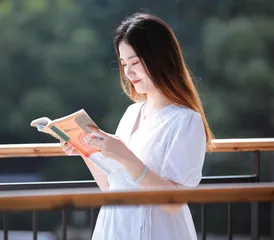 愿你一直美若初见