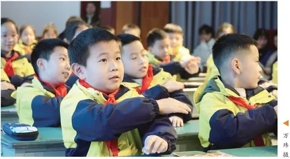 凭什么让学生服你