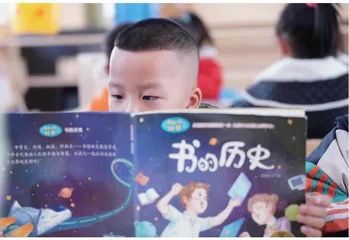 班里有个“匹诺曹”