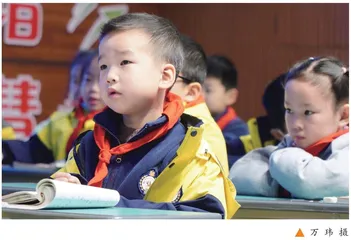 温柔的力量