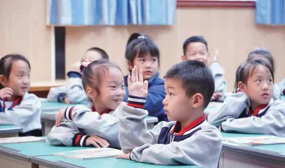 嗨！我的情绪小怪兽