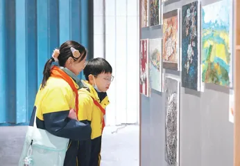 “发现能量墙”发现自己