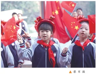 无“人”不思家   