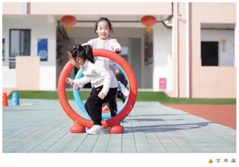 家校共绘“同心圆”