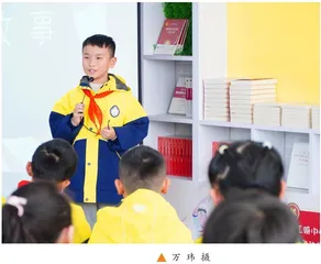 借电影之力，扬正义之帆