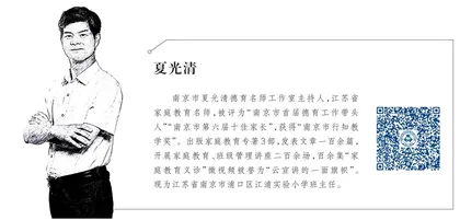 如何有效缓解中考焦虑？