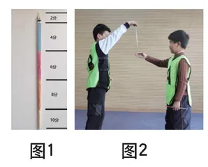 创新室内筷子体育游戏