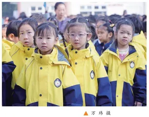 共情·共识·共振　赋能家校共育