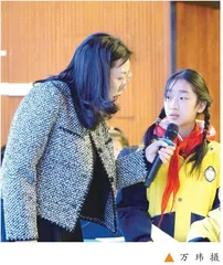 校家社协同育人“微”方案