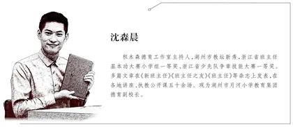 “劳趣周末”，劳有所乐