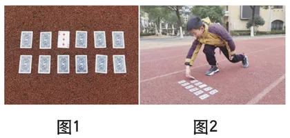 素质拓展游戏 提升小学生合作意识