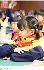 老师，妈妈不让我劳动