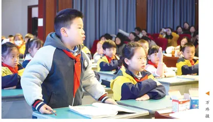 莫让“约拿情结”扼杀成功之机 