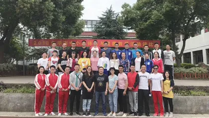 团队赋能  助力教师成长