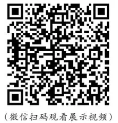 静听花开的声音