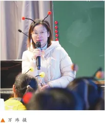 做一个“笨”班主任