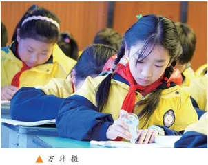 文章不厌百回改  反复推敲成佳篇