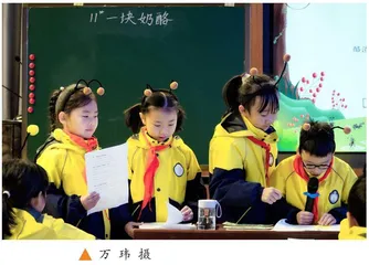 四步走，让孩子从拖拉走向自律