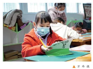  闲暇教育，打造自主学习新生态