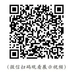 “幸福林”里三重奏