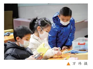 共情共识，平稳过渡“三步走”