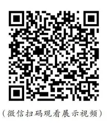 品红色家书 传爱国精神