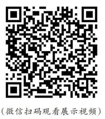 揉皱的白纸也有美景