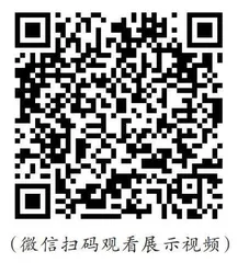 友善，唤醒学生生命自觉