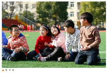 惜度闲暇时光 心驰美好梦想
