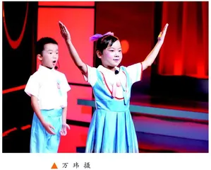 避开误区，拥抱新学期