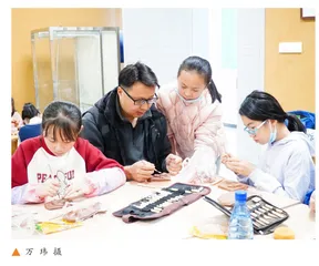 以师之“情”，抚生之“绪”