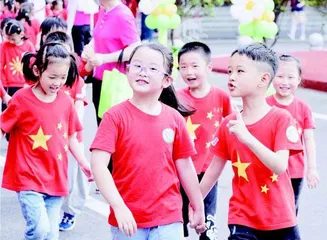 好情绪，好关系 