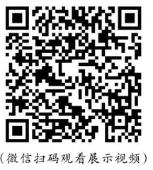 双向奔赴，让教育更有意义