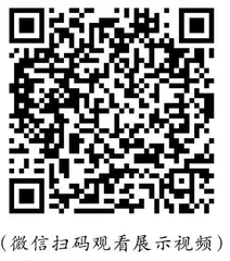 “我要把你买下来”