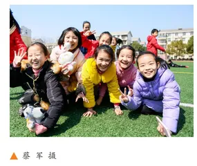 和消极情绪说“拜拜”