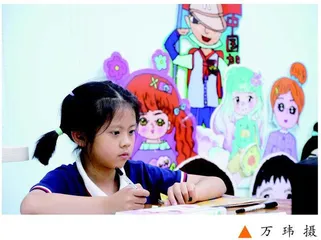 由绝交日记谈到情绪管理
