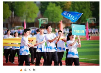 军训会操的制胜秘诀
